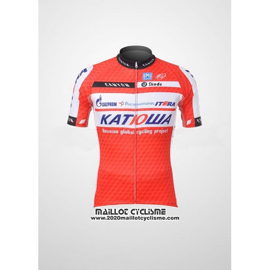 2012 Maillot Ciclismo Katusha Blanc et Orange Manches Courtes et Cuissard